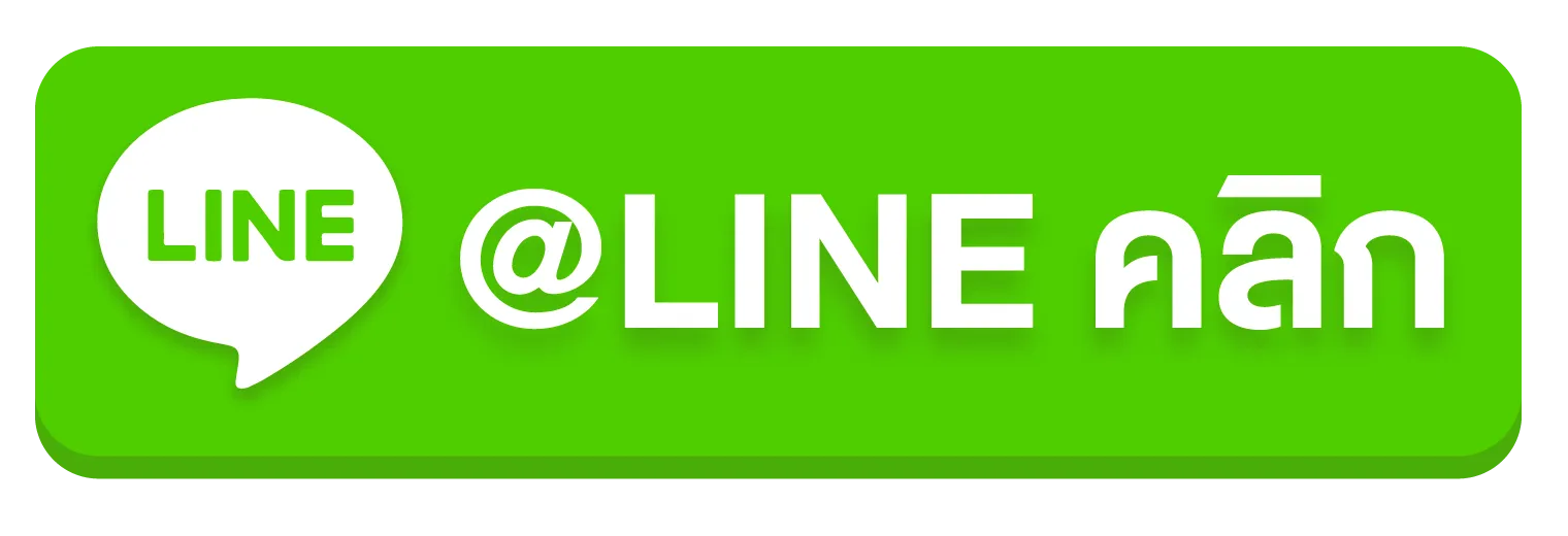 เฮง 36 สล็อต